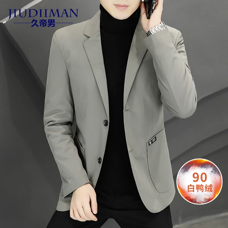 冬季轻薄保暖羽绒西服外套男士帅气西装单西上衣男装商务休闲百搭