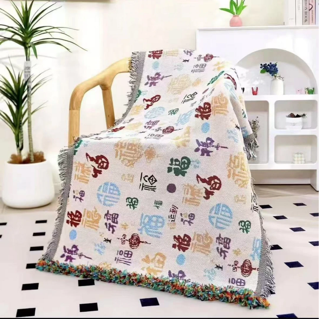 85*85沙发巾【百福】