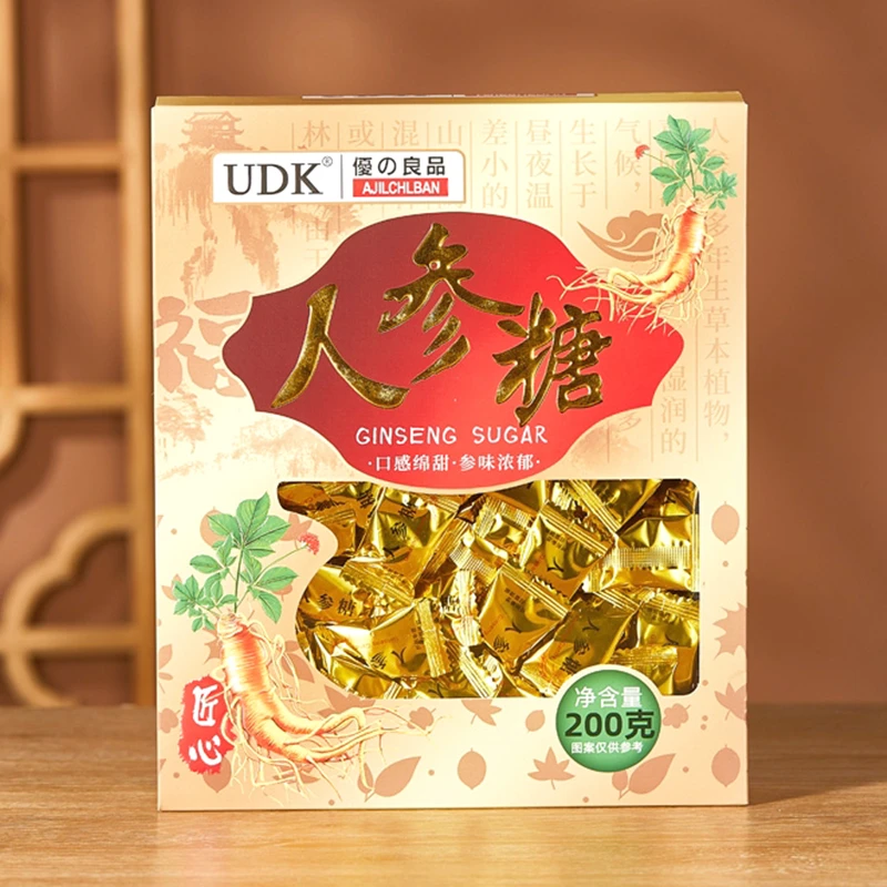 优之良品UDK人参糖礼盒装200g薄荷糖怀旧年货糖果小零食休闲食品