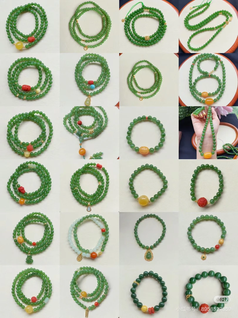 和田玉差价专拍链接，私自拍下无效