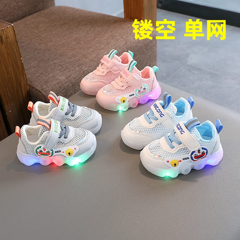 春秋季男女童单网运动鞋宝宝软底学步鞋1-2-3岁4婴幼儿亮灯凉鞋子