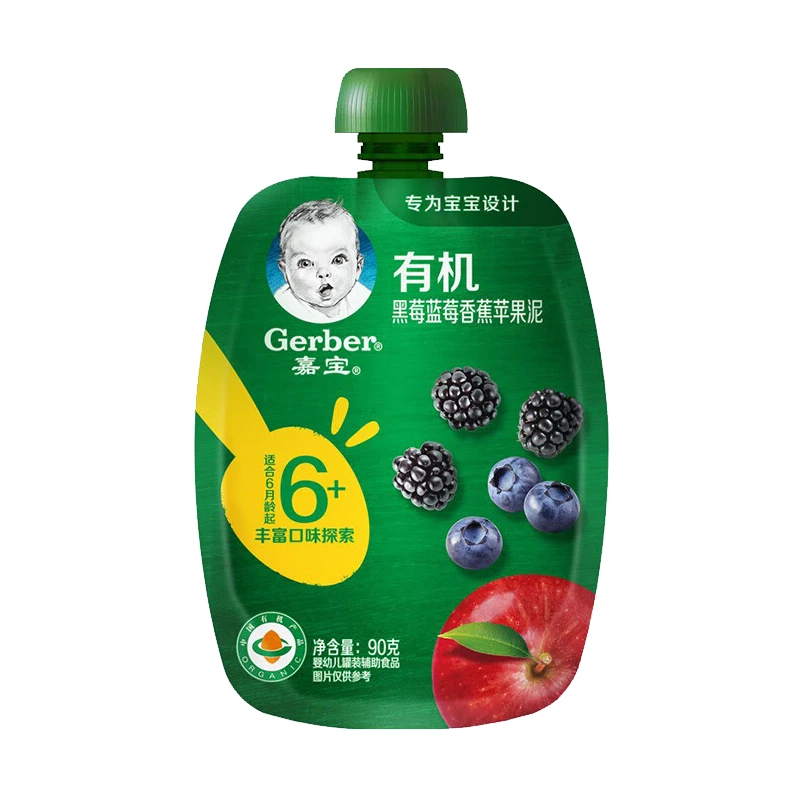 随机果泥