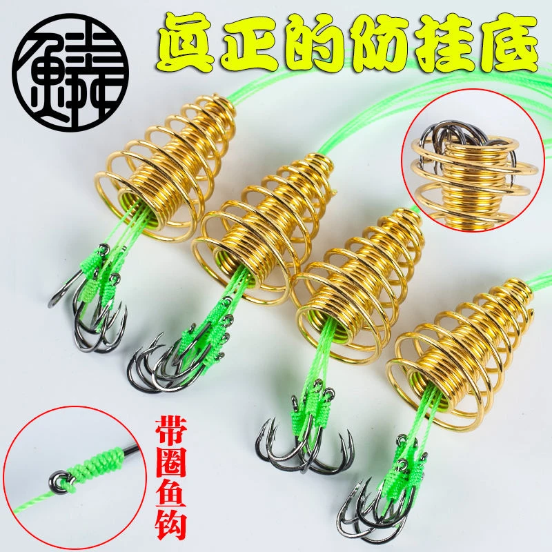 防刮伊势尼鱼钩鳞防挂底爆炸钩6钩新钓组大弹簧炸弹钩鲢鱼渔具