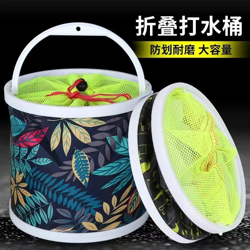 新款加厚户外野钓折叠水桶帆布多功能容量钓鱼水桶便携防跳网水桶