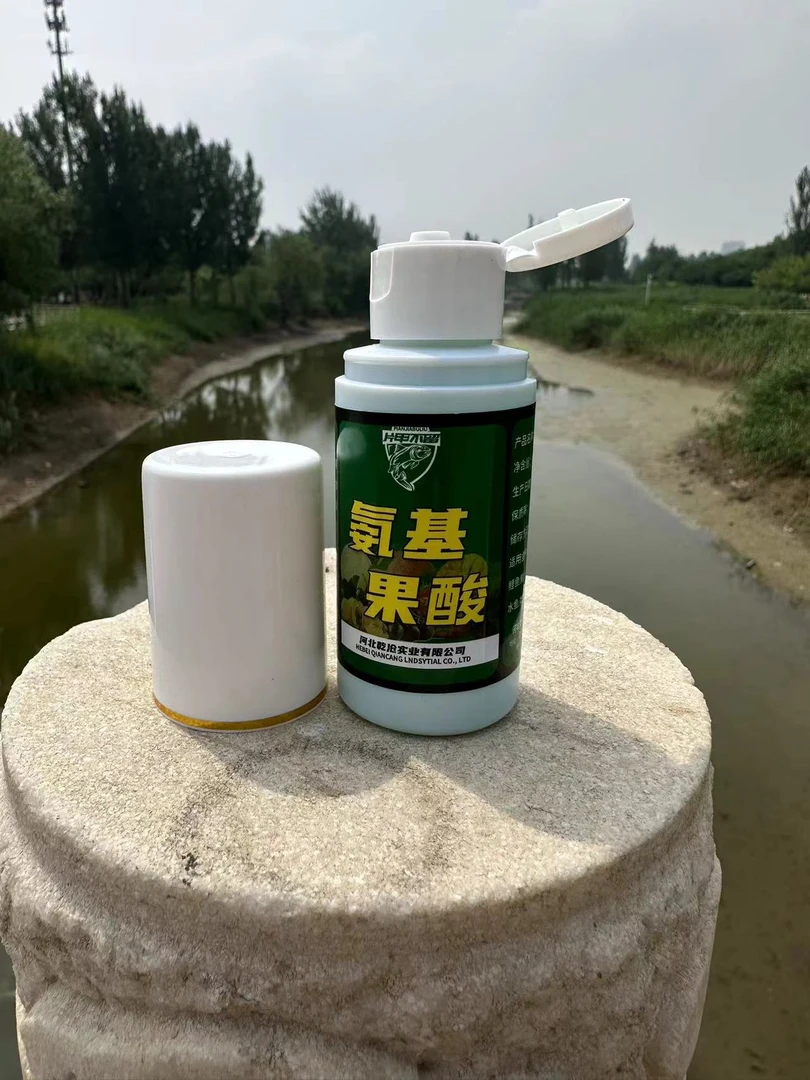 钓鱼饵料鲫鱼鲤鱼草鱼野钓黑坑水库淡水通杀垂钓快速甜味信息素