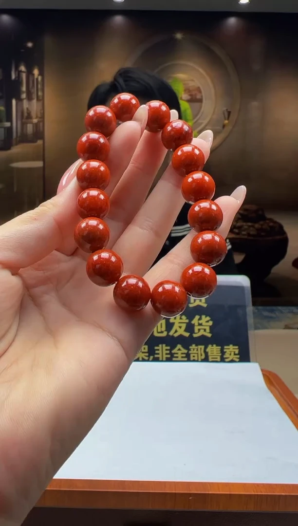 【闪购商品】翡翠颈饰未镶嵌Y2024-9-23-10