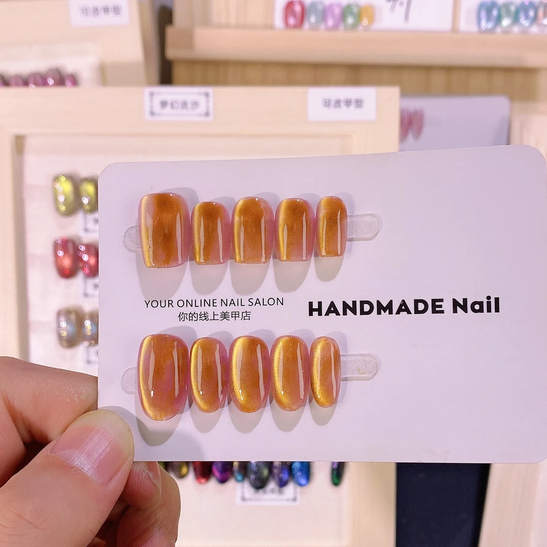 【琥珀灯带】秋冬穿戴甲