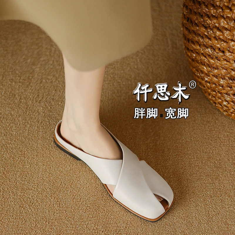 包头拖鞋40大码凉鞋拖女夏外穿精致不累脚低跟41胖脚宽肥42银色43