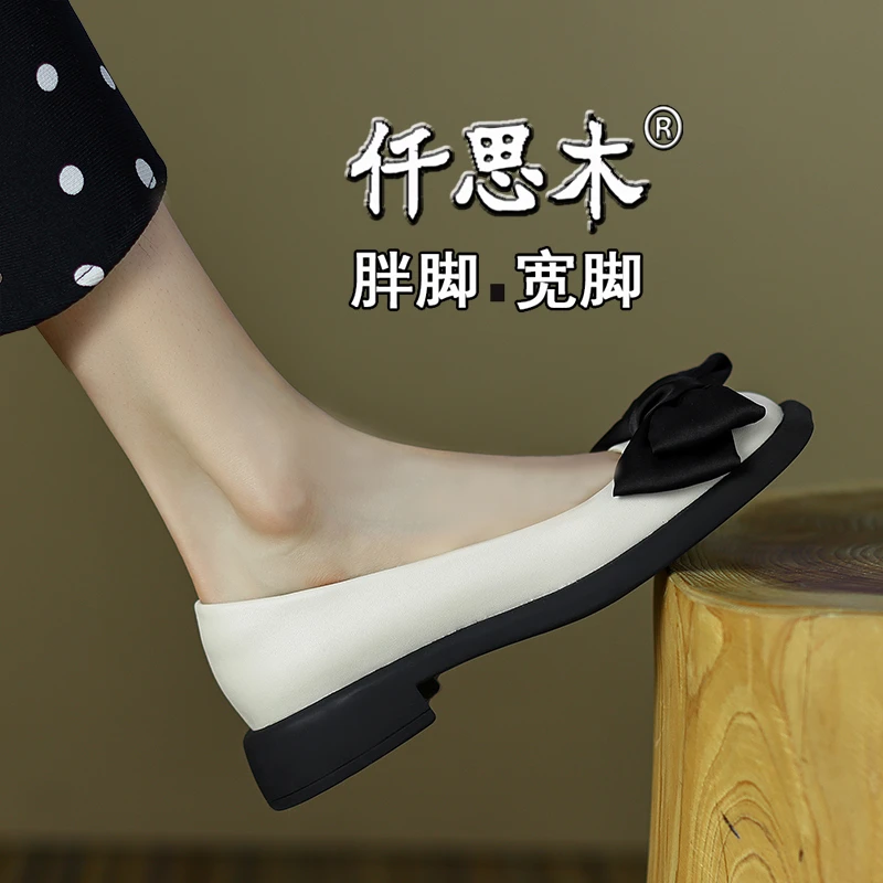 浅口蝴蝶结单鞋女秋2025新款大码女鞋41一43胖脚宽肥中跟40方头42