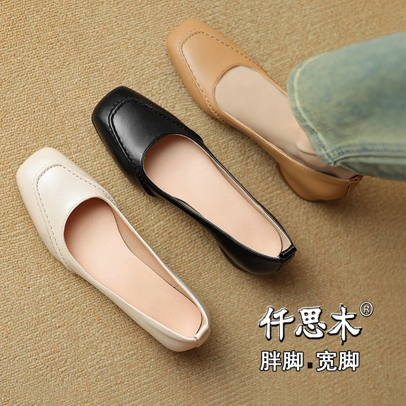 浅口单鞋女2025新款大码女鞋41一43胖脚宽肥中跟40米白色方头春42