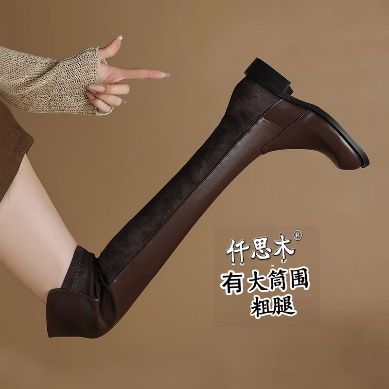 适合腿粗的靴子过膝长筒靴女秋冬长靴胖mm粗腿棕色大码女鞋41到43