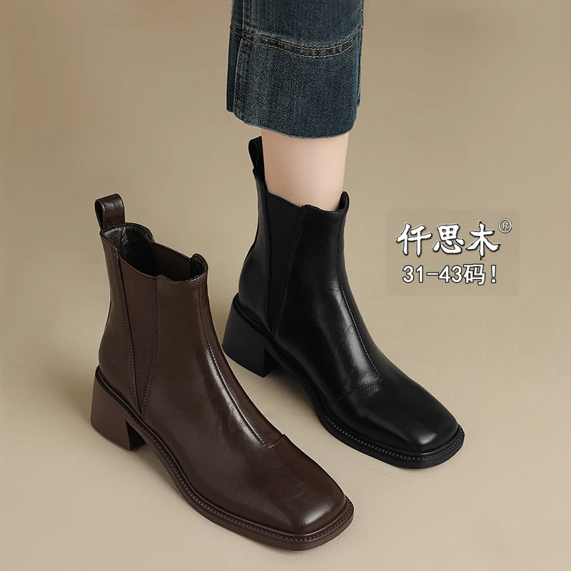 高跟短靴女设计感小众大码女鞋41到43胖脚宽40棕色小码靴子313233