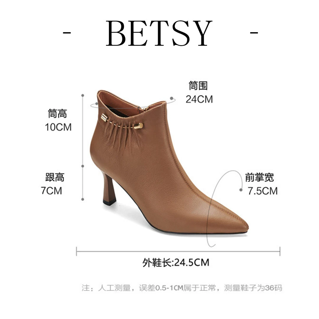 秋冬女鞋时尚剪头性感短靴街拍气质穿搭休闲风百搭女靴44371