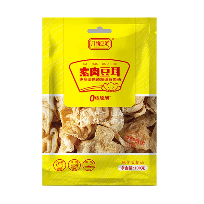【交投专属】八旗豆坊 素肉豆耳经典美味100gX10袋