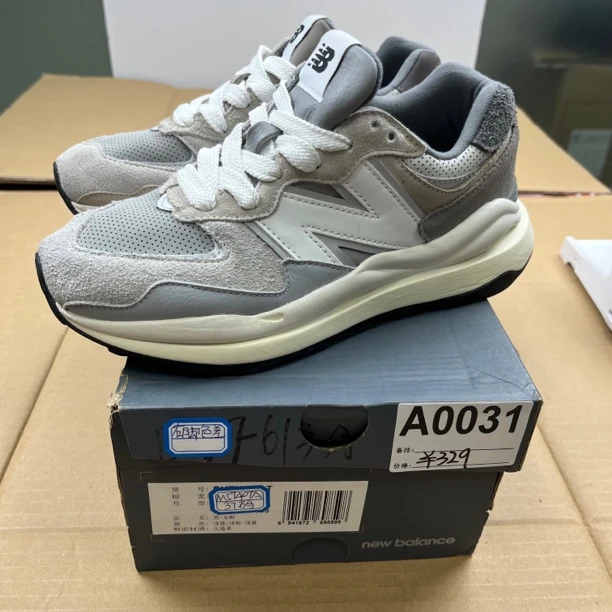 A0031 NEW BALANCE M5740TA 37码数运动鞋 直播微瑕疵 无售后