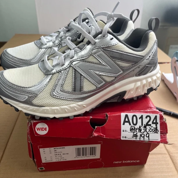 A0124 NEW BALANCE MT410KM5 42码数运动鞋 直播微瑕疵 无售后