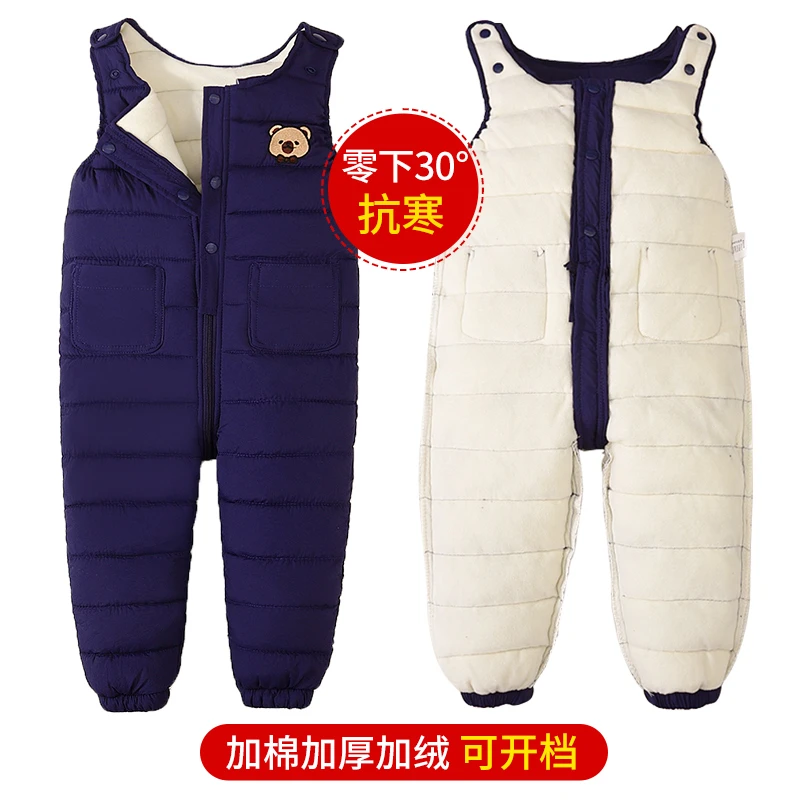 新款婴幼儿背带裤宝宝加绒加厚加棉套装男女童连体衣外穿拉链开档