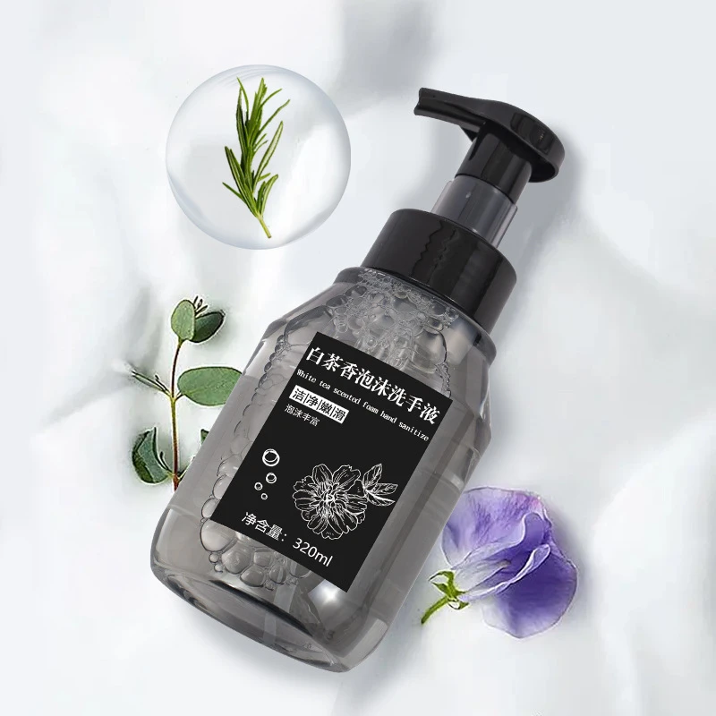 白茶泡沫洗手液纯白清香家用按压香洋柑菊茶香持久留香清香易冲洗