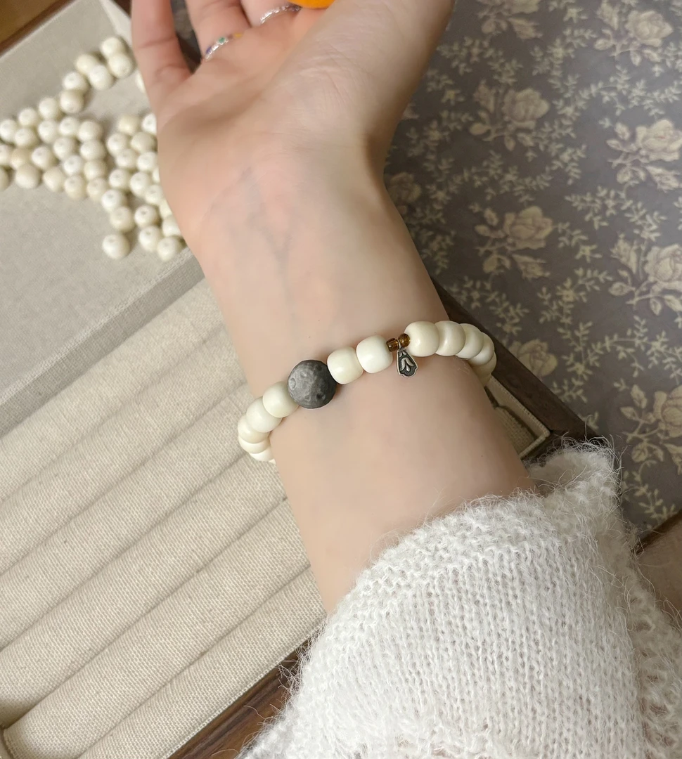 天然星球奶糖菩提子海南老料文玩手串7mm