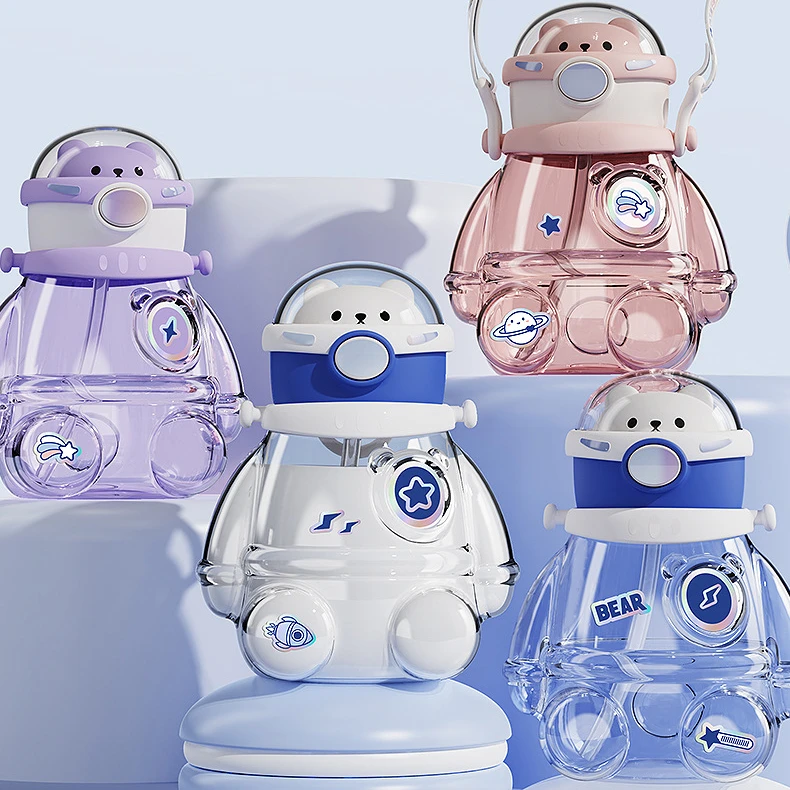 【萝卜专属】700ml大容量夏季水杯带背带小熊造型水杯赠送镭射贴纸