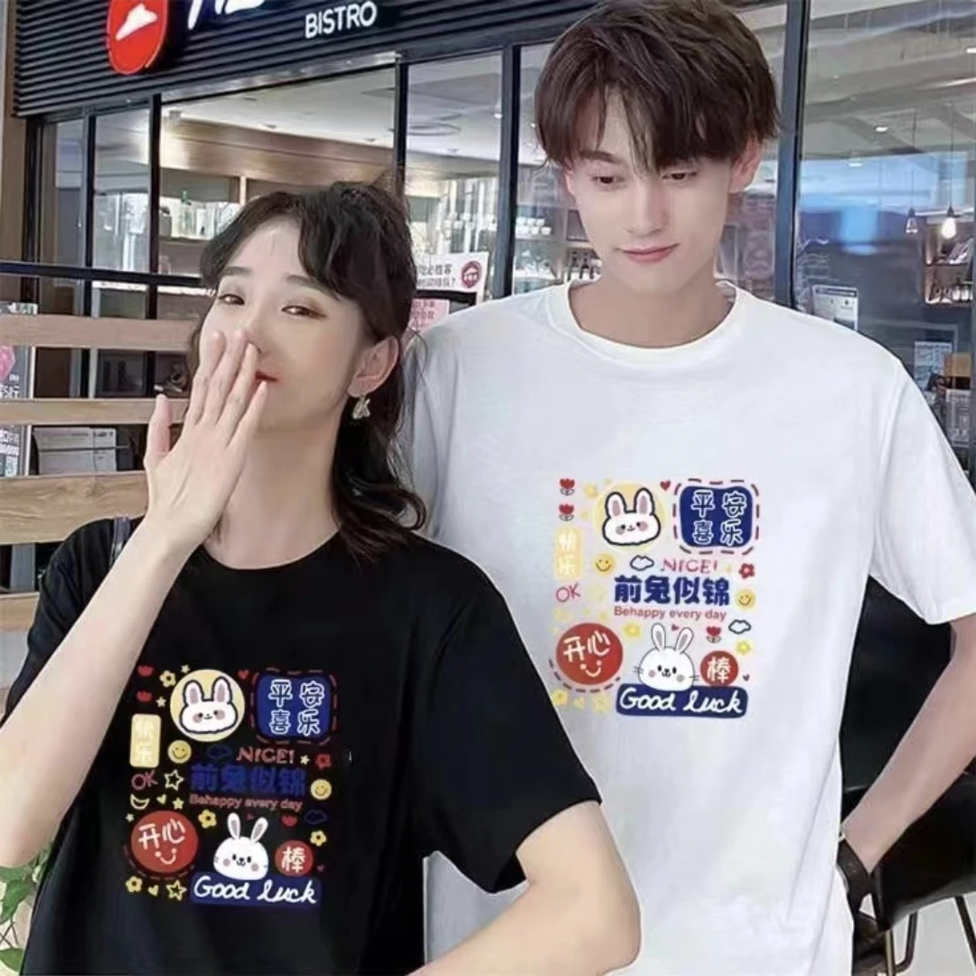 23年新款纯棉大体恤男女同款流行时尚