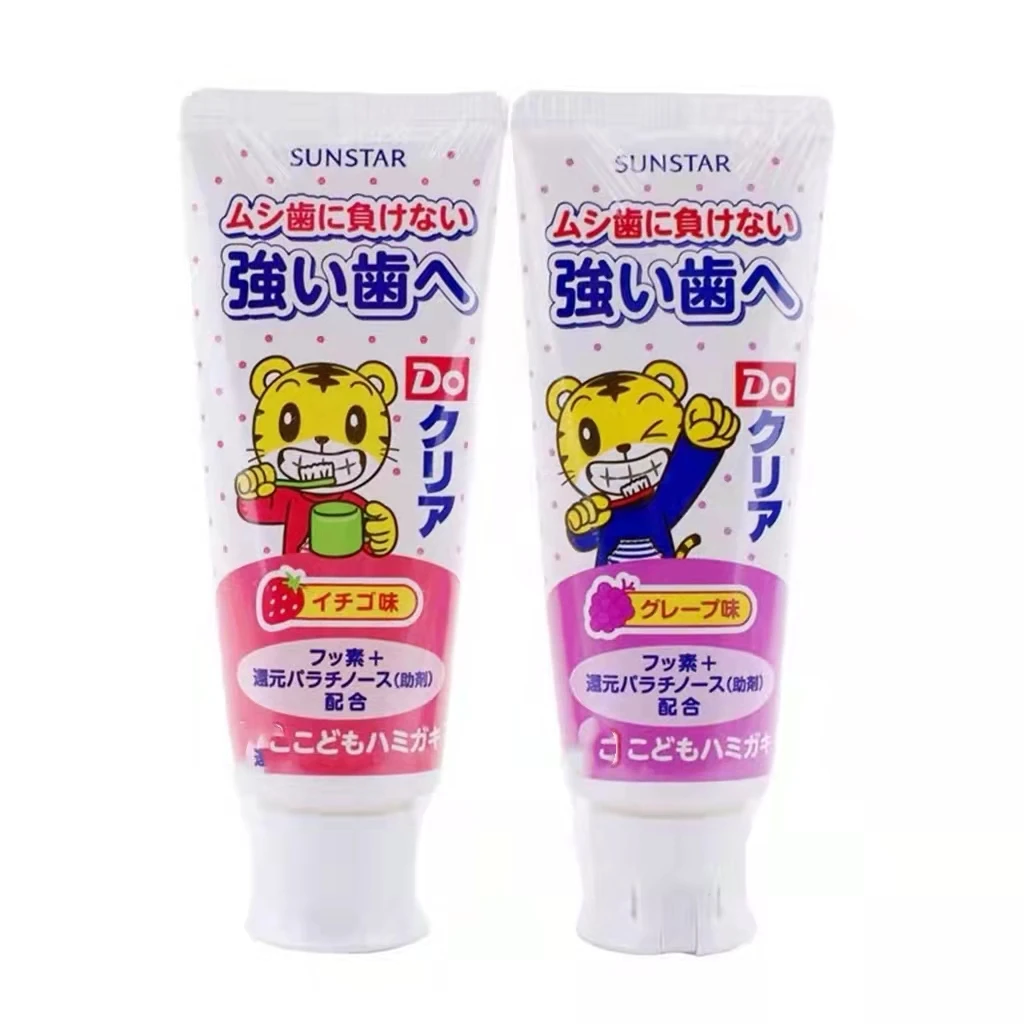 【2支】日本进口儿童牙膏水果味