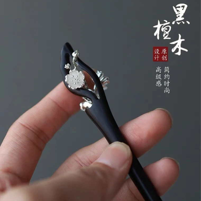檀木发簪旗袍时尚头饰发饰古风简约黑檀木手工复古中式日常古典
