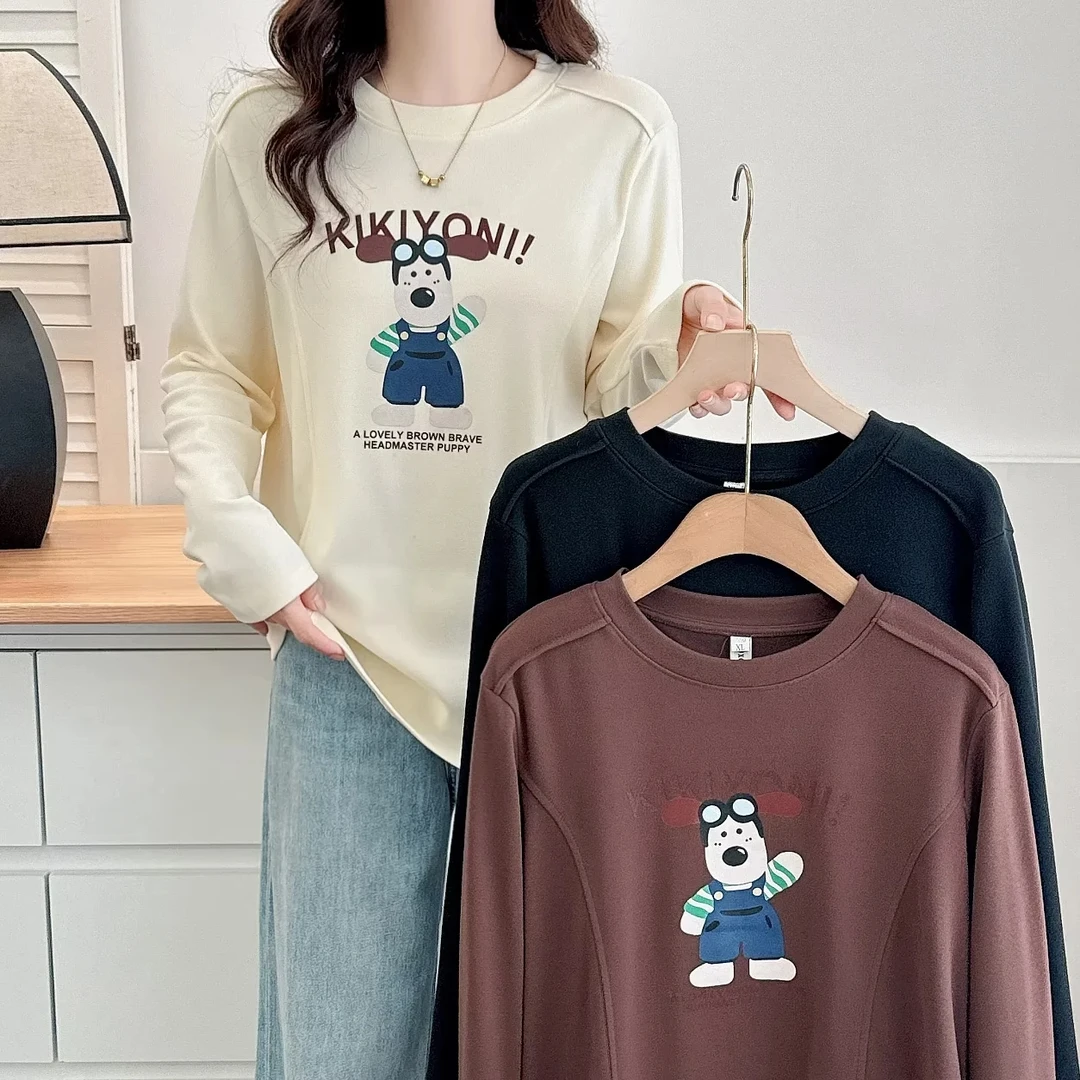 110-200斤大码女装胖mm妈妈加厚圆领打底衫百搭藏肚腩宽松长袖T恤