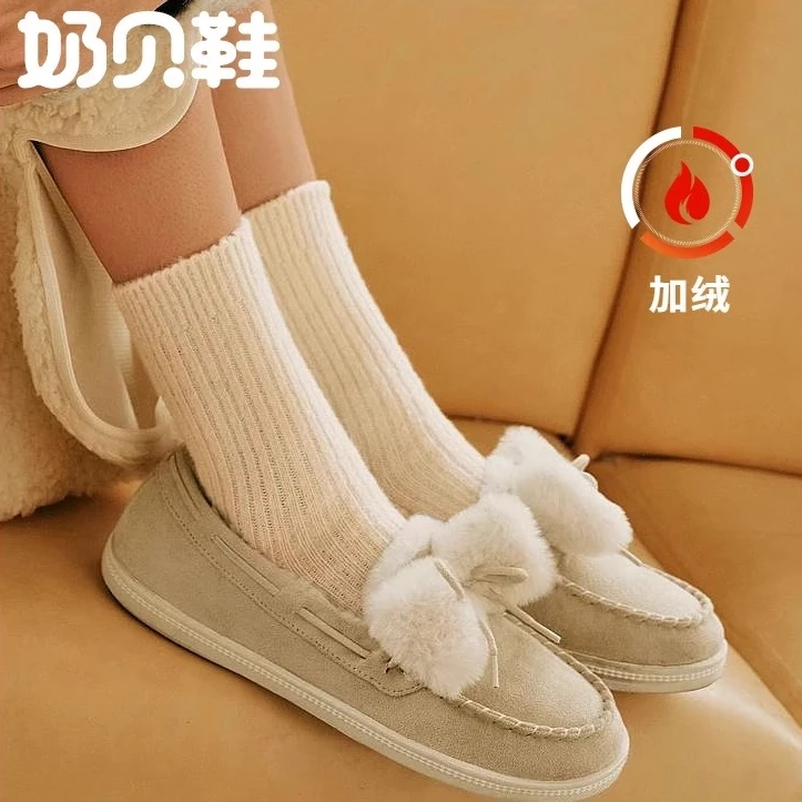 Skechers斯凯奇【豆豆鞋】秋新款舒适软底豆豆鞋浅口休闲乐福鞋