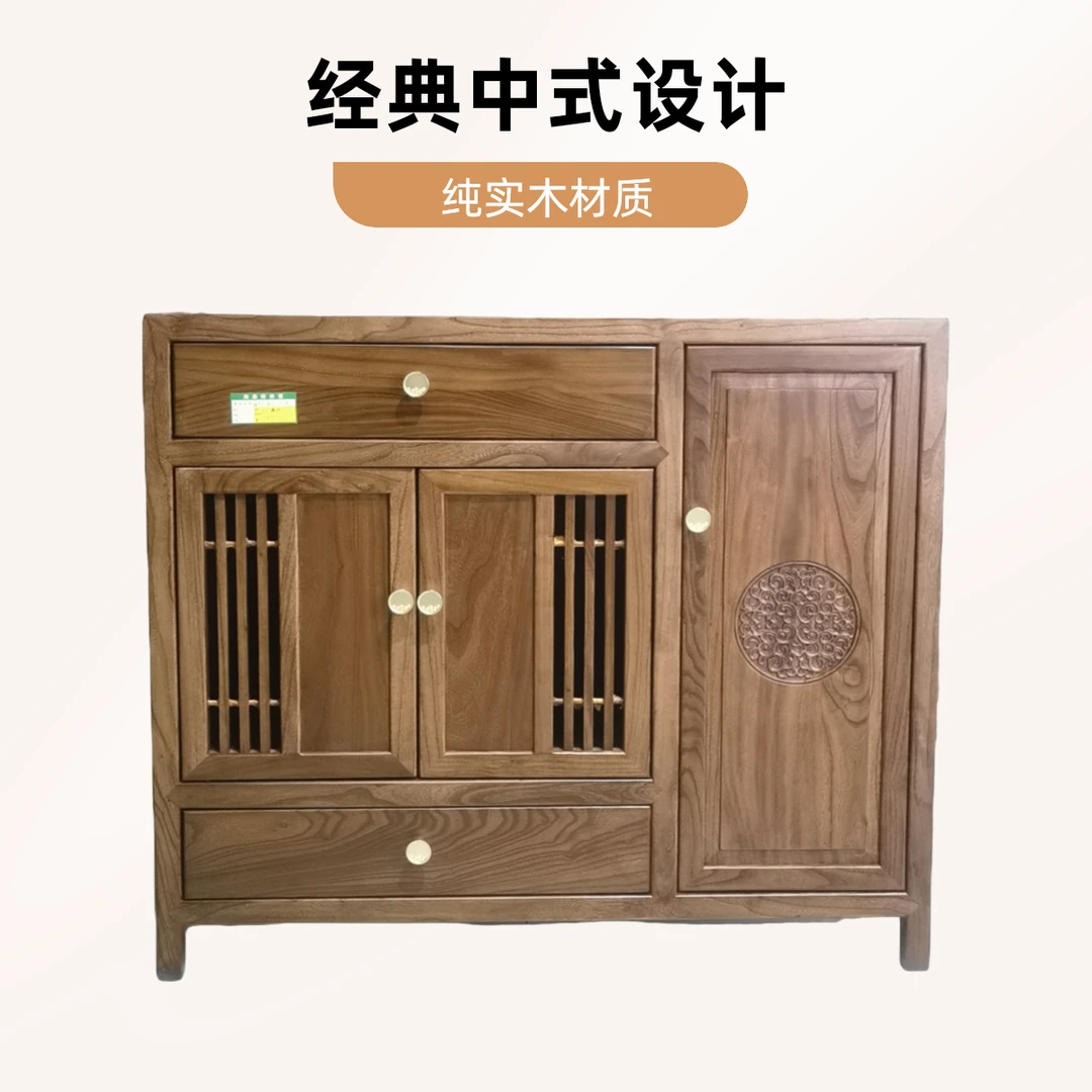 北方老榆木三门双屉置物柜收纳柜禅意简约家用实木客厅厨室储物柜
