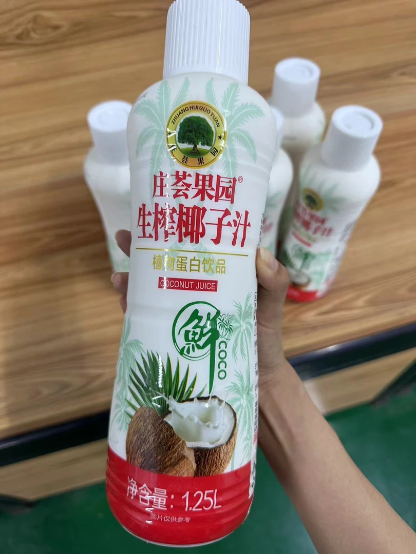 庄荟果园生榨椰子汁 1.25L