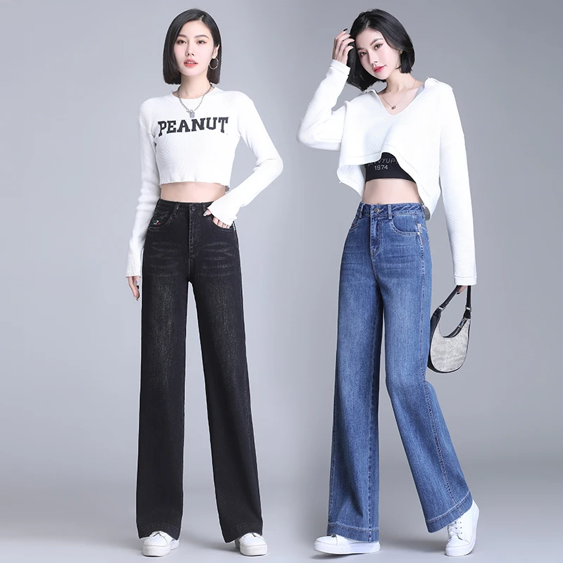 哥弟阿玛施正品牛仔阔腿裤夏季高腰提臀清凉透气垂感宽松直筒裤女