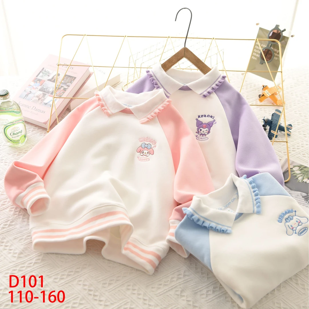 断码特价!女童加绒卫衣 冬款儿童休闲三丽鸥刺绣polo花边领 D101