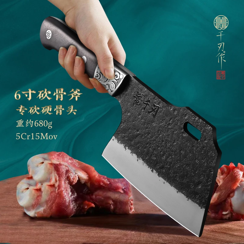 鼍千刃砍骨专用刀屠夫商用砍骨斧剁斩大骨头加重加厚杀猪刀具锋利