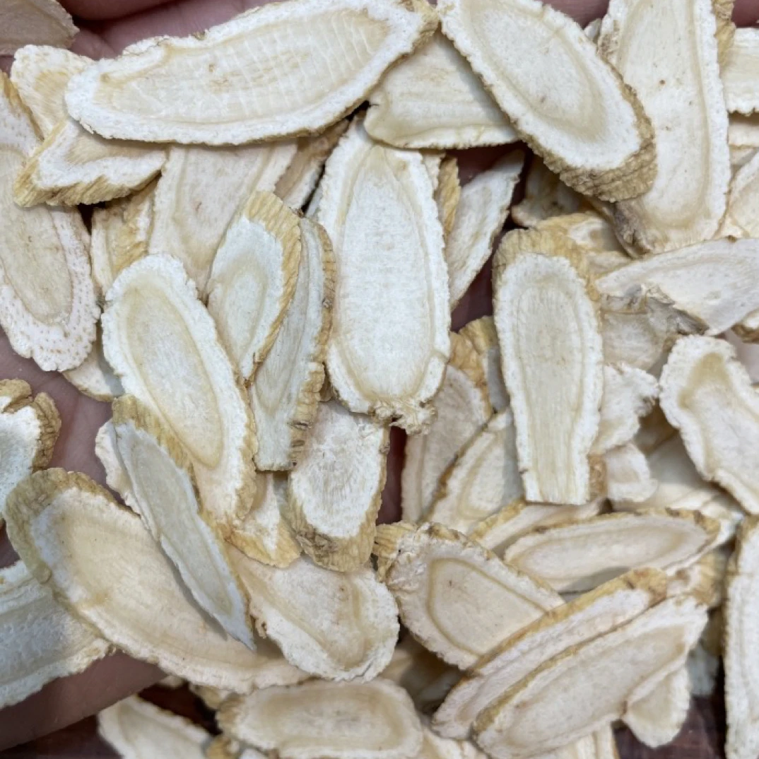 【小鱼臻品】西洋参切片花旗参片散装称重无添加养生食材煲汤煮水