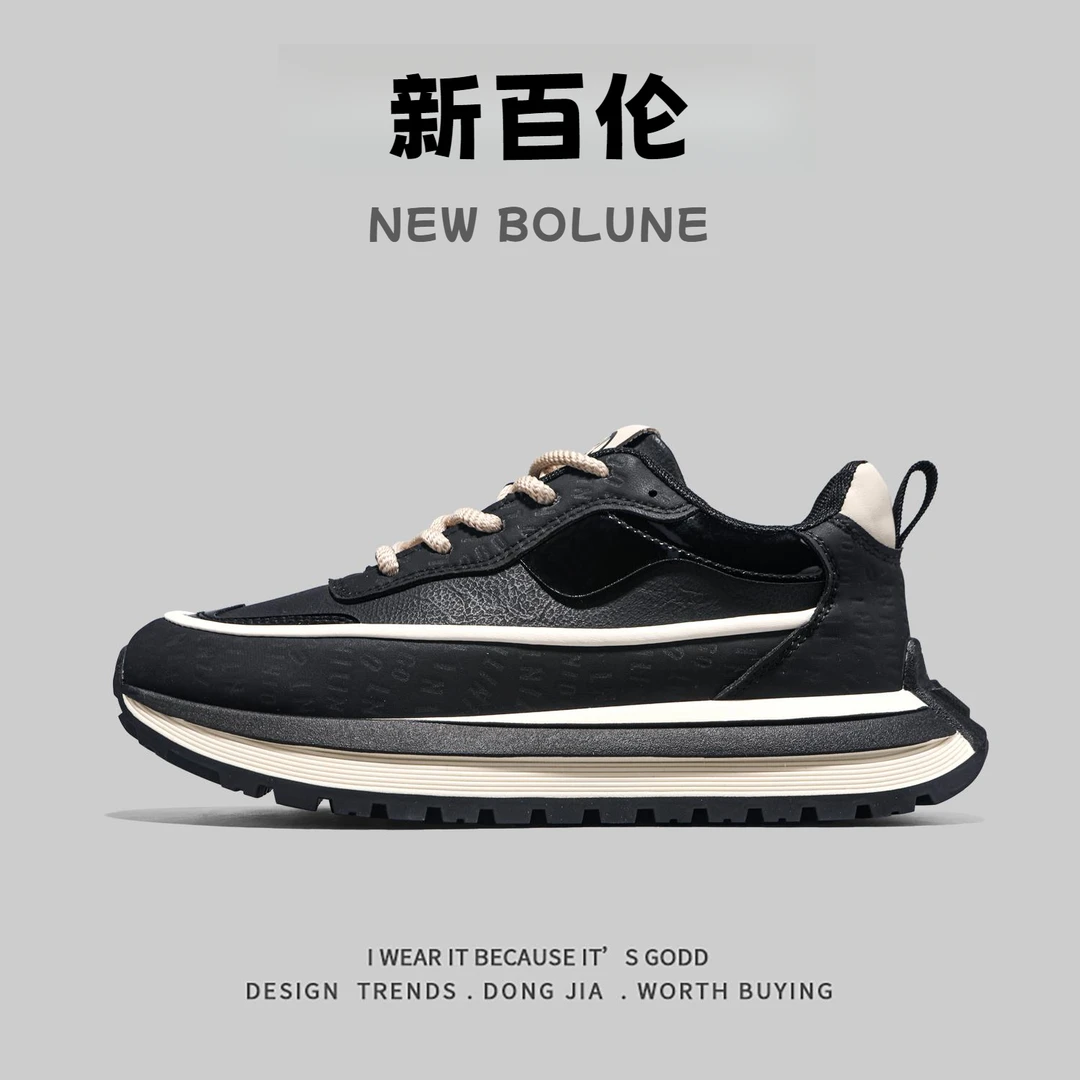 新百伦NEW BOLUNE老爹鞋秋季男士低帮阿甘鞋潮流百搭厚底休闲鞋男