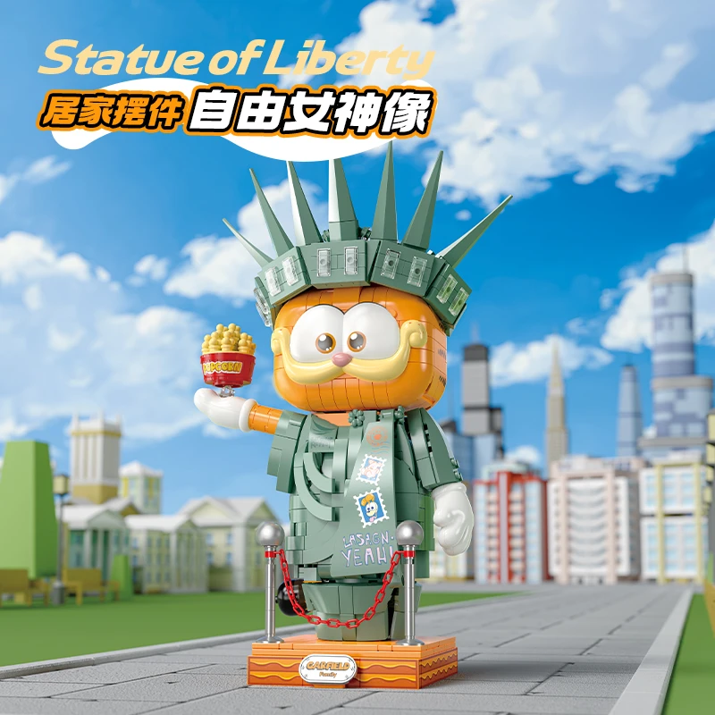 费米积木加菲猫联名珍藏系列手办大尺寸潮玩摆件六一儿童节礼物