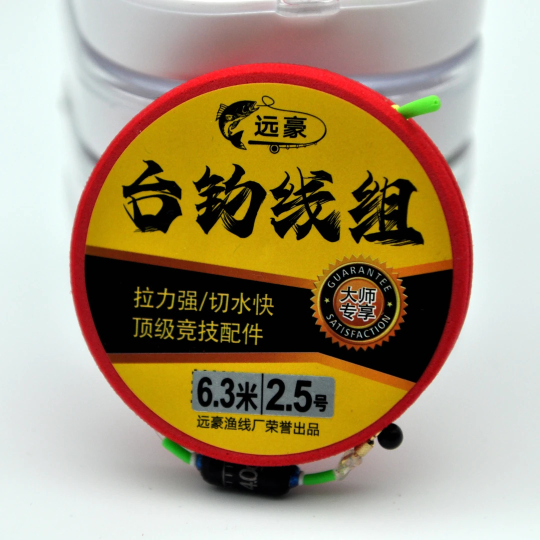 伽怡鲢鳙主线手工精绑定制成品主线线组拉力强切水高端竞技渔线
