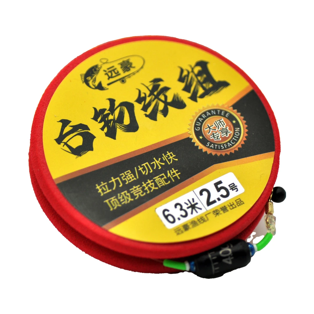 定制成品主线鱼线精绑黑坑主线线组竞技拉力渔线