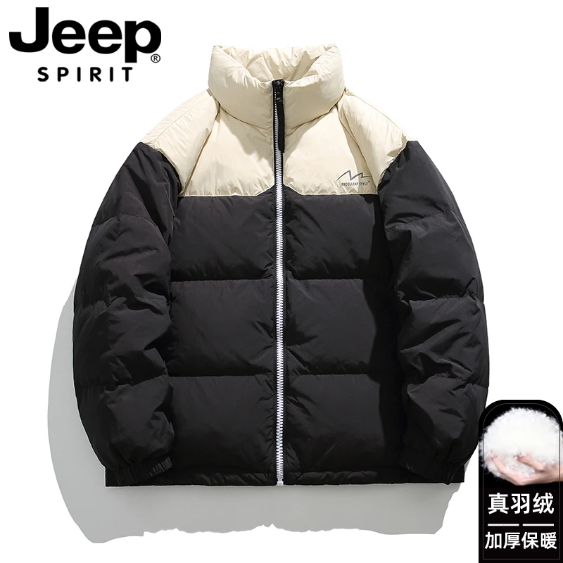 Jeep吉普冬季羽绒服男加厚保暖外套女撞色高端帅气青少年面包棉服