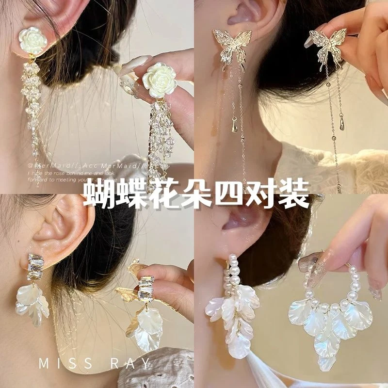 合金耳饰 白色山茶花流苏耳环女轻奢小众设计感2024新款爆款耳钉