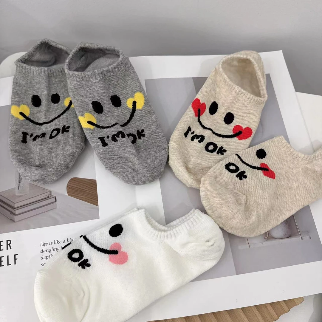 SHIJIU  腮红笑脸 船袜（无7）