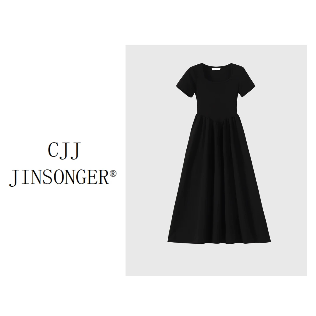 CJJ【礼服小黑裙】露背/不露背 法式方领收腰显瘦连衣裙百搭A字裙女