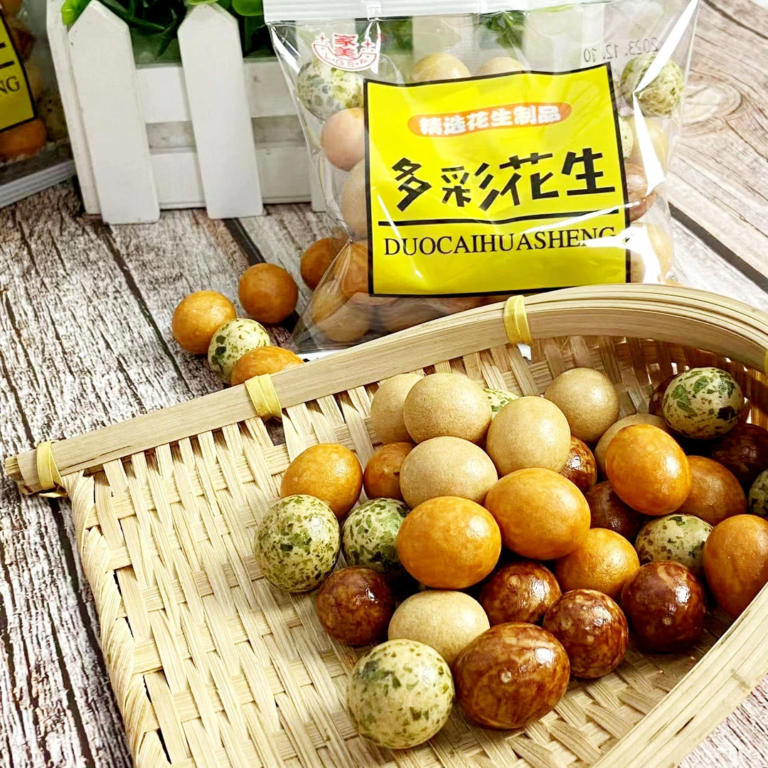 【拍一发三包70克每包】包邮，有问题联系客服  卫生巾厂家赞助C