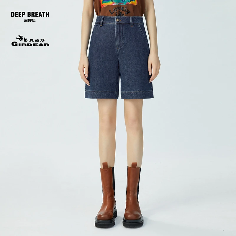 DEEP BREATH深呼吸哥弟真的好百搭中裤小香风纯棉牛仔裤女A100158