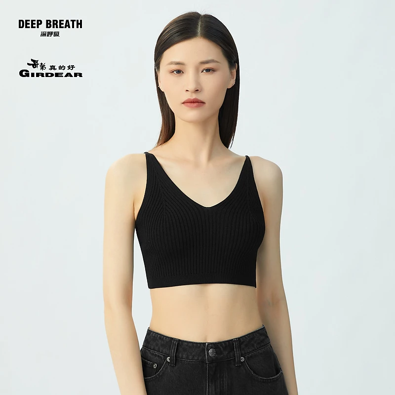 DEEP BREATH深呼吸哥弟真的好纯色内搭针织短款背心上衣女A301083