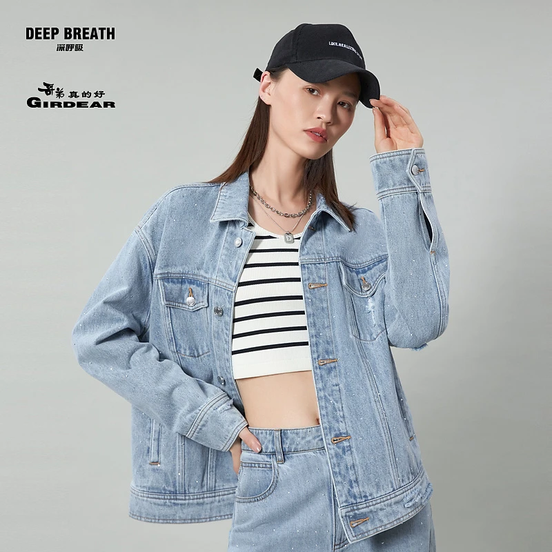 DEEP BREATH深呼吸哥弟真的好烫钻翻领休闲牛仔造型外套女A400801