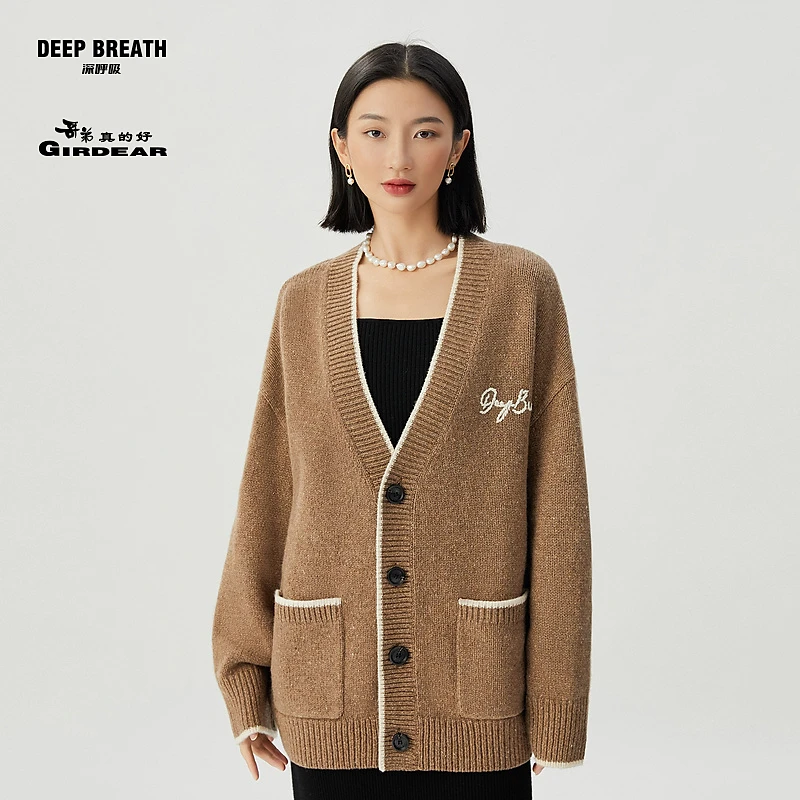 DEEP BREATH深呼吸哥弟真的好廓形手钩花羊毛针织开衫外套A401029