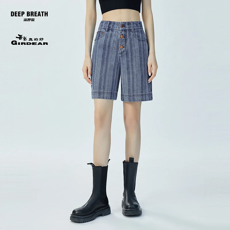 DEEP BREATH深呼吸哥弟真的好百搭竖条纹中裤牛仔裤女直筒A100173