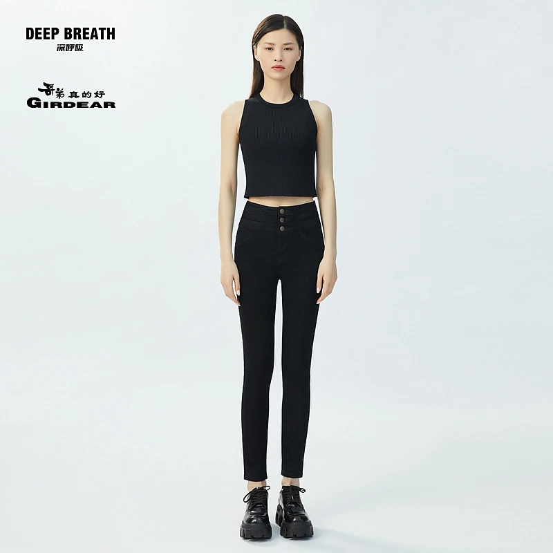 DEEP BREATH深呼吸哥弟真的好修身显瘦小脚裤牛仔裤女A100136